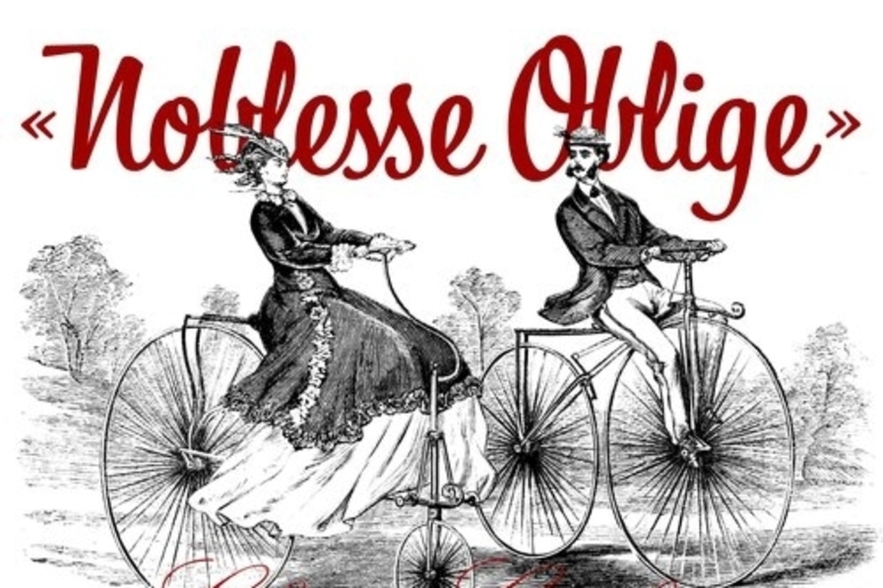 Bike Lover's Contest: Noblesse Oblige